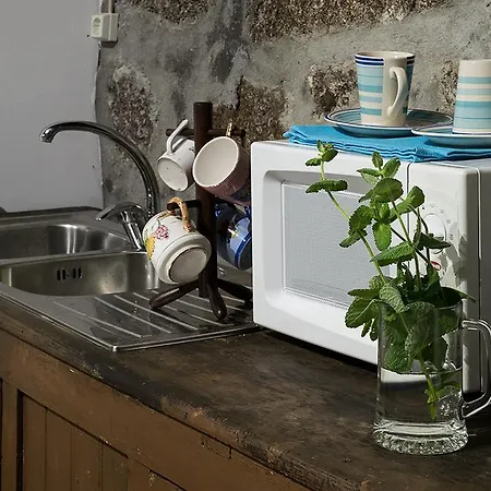 Apartmán Quinta De Sao Miguel *
